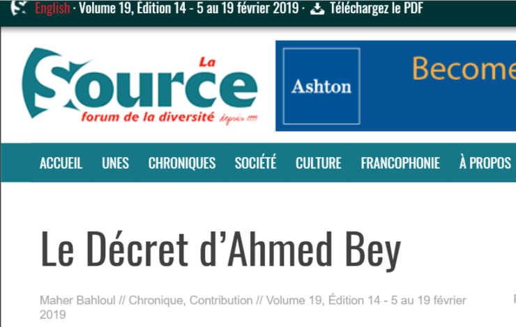 Le Décret d’Ahmed Bey